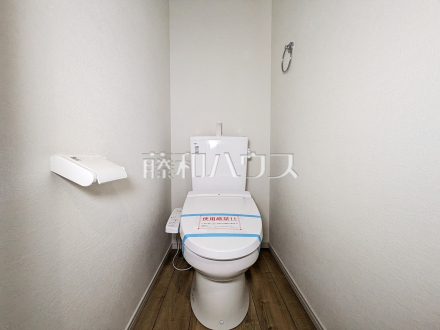 2号棟　トイレ　【立川市砂川町６丁目】／撮影日2025/11/07