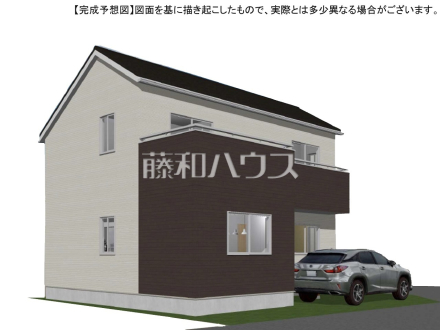 1号地　建物プラン例（外観写真）　【練馬区西大泉４丁目】　
[参考プラン] 
建物価格：1,880万円（税込）　建物面積：97.5m&sup2;