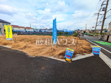 10号地　住まいの事なら地元で豊富な実績を誇る、当社へお任せ下さい！　【練馬区西大泉４丁目】／撮影日2024/10/24
