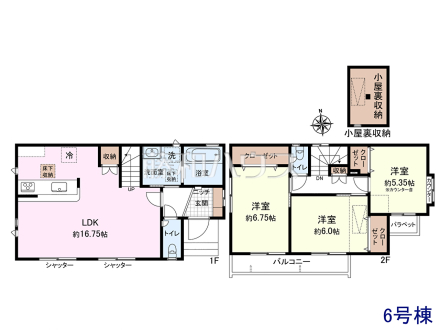 6号棟　間取図　【小平市花小金井4丁目】