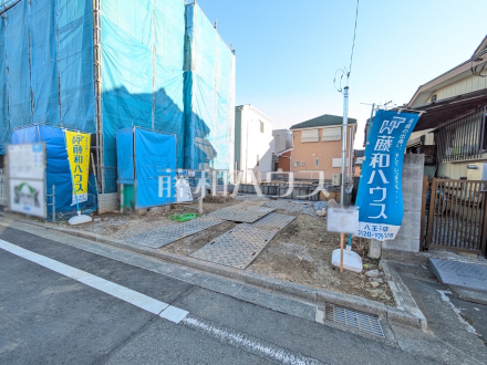 A号棟　周辺環境はもちろん、日当たりや設備仕様など、実際に行ってみないと分からないことも多くございます。営業担当がご案内いたしますので、お気軽にお問い合わせください。　【八王子市元本郷町４丁目】／撮影日2026/03/08