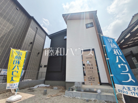 外観 【八王子市元本郷町4丁目】/撮影日2026/07/24