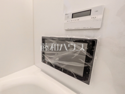 浴室TV　半身浴できるエコベンチ採用の浴室、浴室TV付でゆったりバスタイムをお楽しみ下さい。　／撮影日2026/01/30