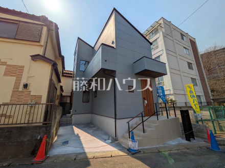 外観　【日野市東豊田３丁目】／撮影日2026/03/14