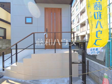 玄関　【日野市東豊田３丁目】／撮影日2026/03/14