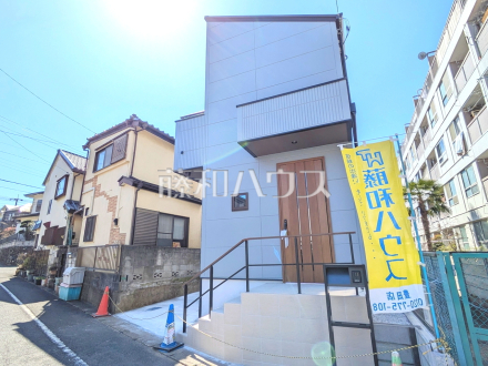 外観　【日野市東豊田３丁目】／撮影日2026/03/14