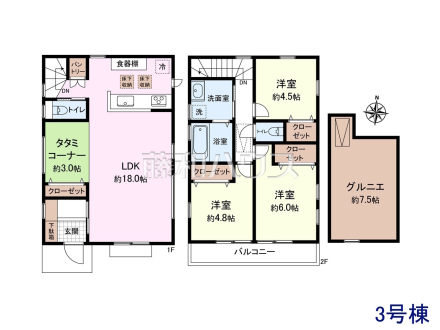 3号棟　間取図　【三鷹市北野３丁目】