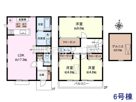 6号棟　間取図　【三鷹市北野３丁目】