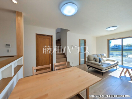 8号棟　リビング　【三鷹市北野３丁目】／撮影日2026/02/02