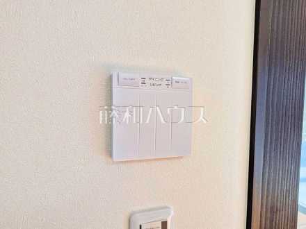 9号棟　床暖房リモコン　【三鷹市北野３丁目】　埃を巻き上げにくく、心地よい温かさで快適に過ごせる床暖房
／撮影日2026/02/02