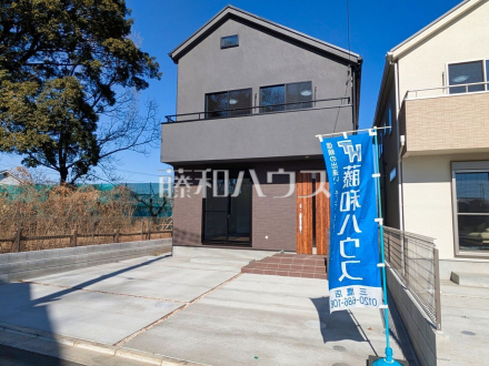 9号棟　外観　【三鷹市北野３丁目】／撮影日2026/02/02