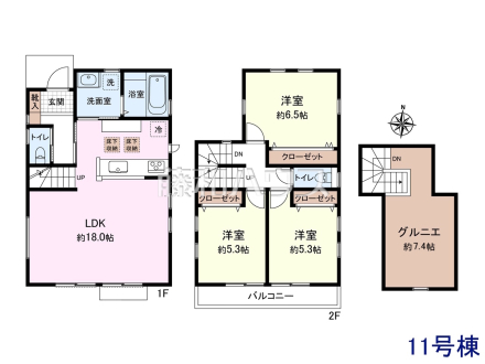 11号棟　間取図　【三鷹市北野３丁目】