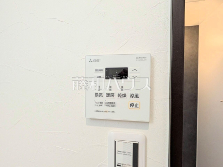 14号棟　浴室換気乾燥機リモコン　【三鷹市北野３丁目】　雨天時の洗濯物や浴室内のカビ防止としても活躍する浴室換気乾燥機
／撮影日2026/02/02