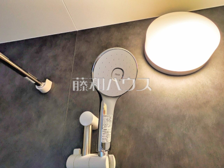 14号棟　シャワーヘッド　【三鷹市北野３丁目】／撮影日2026/02/02