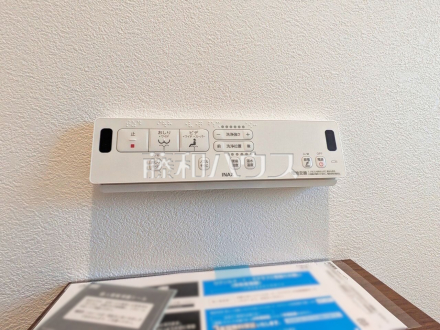 16号棟　ウォシュレット　【三鷹市北野３丁目】　きれいでさわやか、ウォシュレット付きトイレ
／撮影日2026/02/02