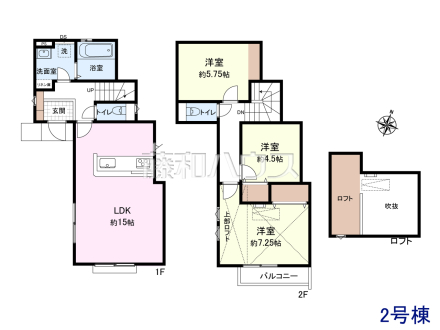 ≪2号棟　間取図≫各居室に収納スペース完備！　【府中市小柳町２丁目】