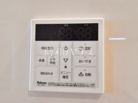 浴室給湯リモコン　 追焚機能付で時間差入浴もOK ／撮影日2024/09/09