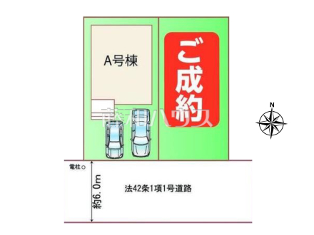 全体区画図　【小牧市大字岩崎】