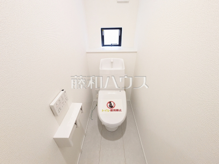 トイレ　【小牧市大字岩崎】／撮影日2026/04/27