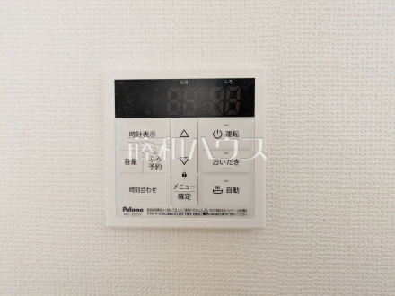 給湯器　【小牧市大字岩崎】　換気機能によってバスルーム内のカビの発生を抑制できます。夜間や雨天時の洗濯物の乾燥に便利な乾燥機能も装備。／撮影日2026/04/27