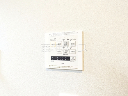 浴室乾燥機リモコン　【東久留米市滝山１丁目】　雨の日の強い味方！浴室換気乾燥機付きユニットバスで洗濯物が乾かせます。　／撮影日2025/11/03