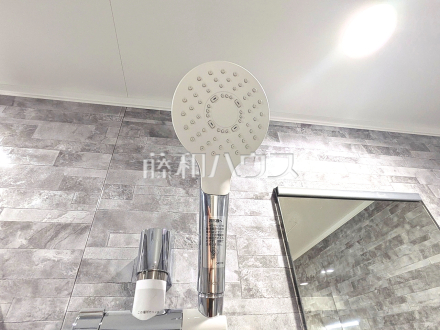 シャワーヘッド　【東久留米市滝山１丁目】／撮影日2025/11/03