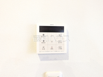 浴室給湯リモコン　【東久留米市滝山１丁目】　追焚き機能付きなので、生活時間の違う家族に便利です。　／撮影日2025/11/03