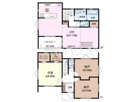 間取図　約21.75帖のゆったりリビング。家族でテーブルを囲む素敵な時間をお愉しみ下さい♪【東久留米市滝山１丁目】