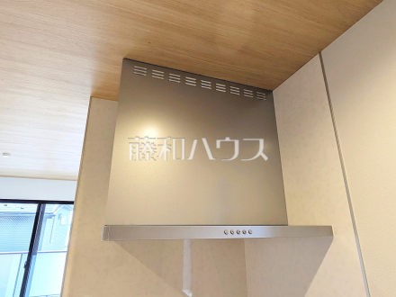 レンジフード　【東久留米市滝山１丁目】／撮影日2025/11/03