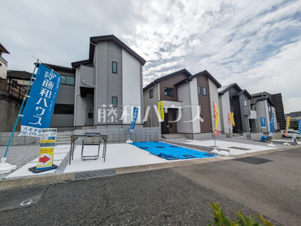 外観　【八王子市兵衛２丁目】／撮影日2025/11/02