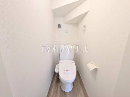 1号棟　トイレ　【八王子市兵衛２丁目】／撮影日2025/10/17