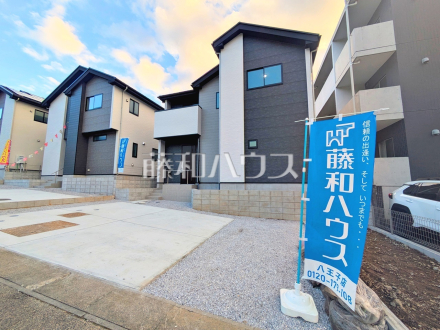 1号棟　外観　【八王子市兵衛２丁目】／撮影日2025/10/17