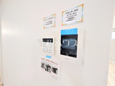 1号棟　防犯設備　【八王子市兵衛２丁目】　／撮影日2025/10/17