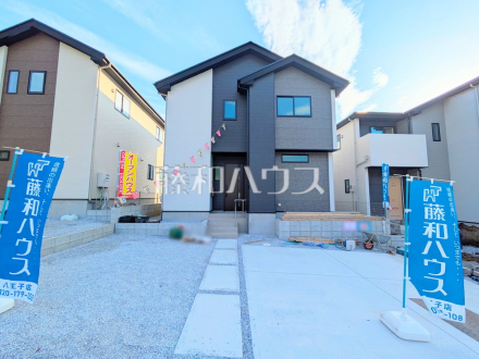 2号棟　外観　【八王子市兵衛２丁目】／撮影日2025/09/29