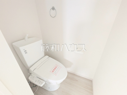 2号棟　トイレ　【八王子市兵衛２丁目】／撮影日2025/09/29