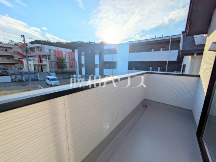 2号棟　バルコニー　【八王子市兵衛２丁目】／撮影日2025/09/29