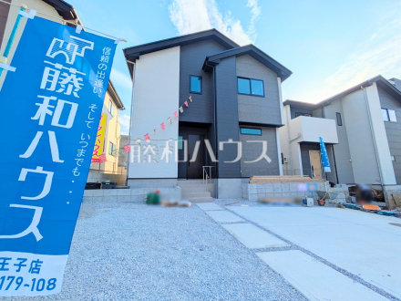 2号棟　外観　【八王子市兵衛２丁目】／撮影日2025/09/29