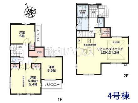 4号棟　間取図　【八王子市兵衛２丁目】