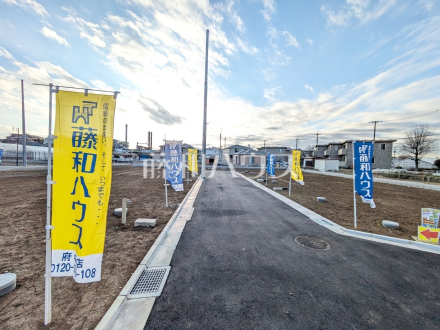 ≪接道状況≫開発分譲地ですので、新設の美しい道路が敷かれています♪　【府中市南町６丁目】／撮影日2025/12/19