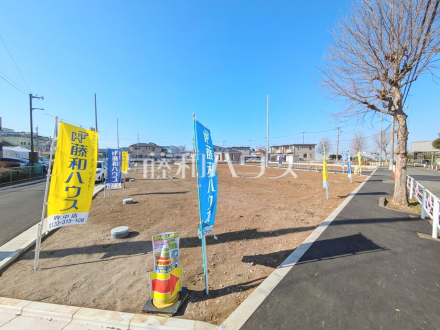 現地写真　【府中市南町６丁目】／撮影日2026/01/17