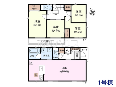 ≪1号棟　間取図≫主寝室は南面に面した6.7帖の陽だまりスペース♪【三鷹市大沢５丁目】