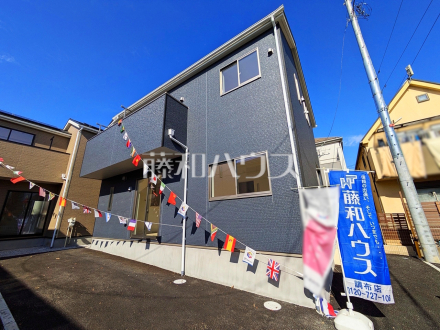 ≪1号棟　外観≫　【三鷹市大沢５丁目】／撮影日2025/09/22