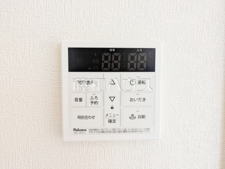 1号棟　給湯機　【三鷹市大沢５丁目】　 追焚き機能付きなので、生活時間の違う家族に便利です。 ／撮影日2025/09/08