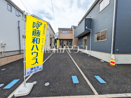 2号棟　カースペース　【三鷹市大沢５丁目】／撮影日2025/09/22