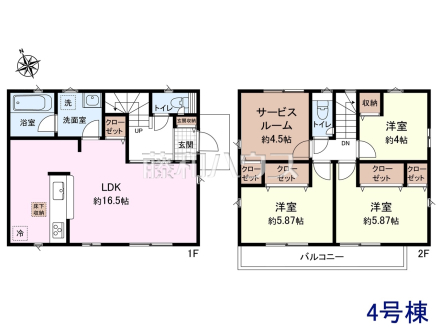 ≪4号棟　間取図≫約4.5帖の納戸（サービスルーム）は２面採光＋クローゼット付きで居室としてもご利用可【三鷹市大沢５丁目】