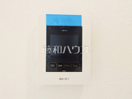 4号棟　防犯に役立つTVモニター付インターフォン　　Vモニター付きインターホンのため訪問者がひと目で分かります　／撮影日2025/09/08