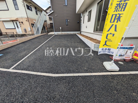 4号棟　カースペース　【三鷹市大沢５丁目】／撮影日2025/09/22