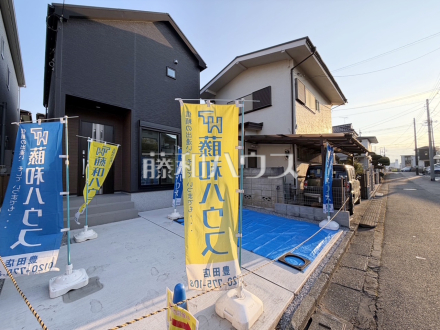 外観　【日野市東平山２丁目】／撮影日2026/02/13