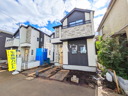 ≪現地外観≫順調に工事が進んでいます。実際の街並みの様子が段々見えて参りました。ぜひ実際に現地をご見学下さいませ。　【府中市浅間町４丁目】／撮影日2025/11/03