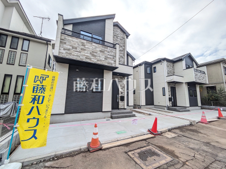 ≪現地外観≫堂々完成、いつでもご内覧いただけます！ぜひ実物をご覧いただきたく思います。喜んでご案内いたしますのでお気軽にお問合せ下さい☆【府中市浅間町４丁目】／撮影日2025/11/23